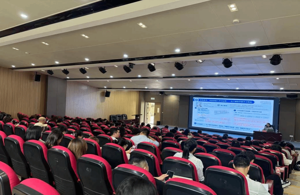 以评价赋能课堂教学，凭理念夯实师范根基