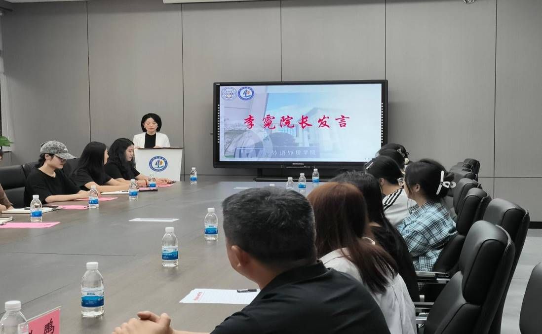图为李院长发言环节