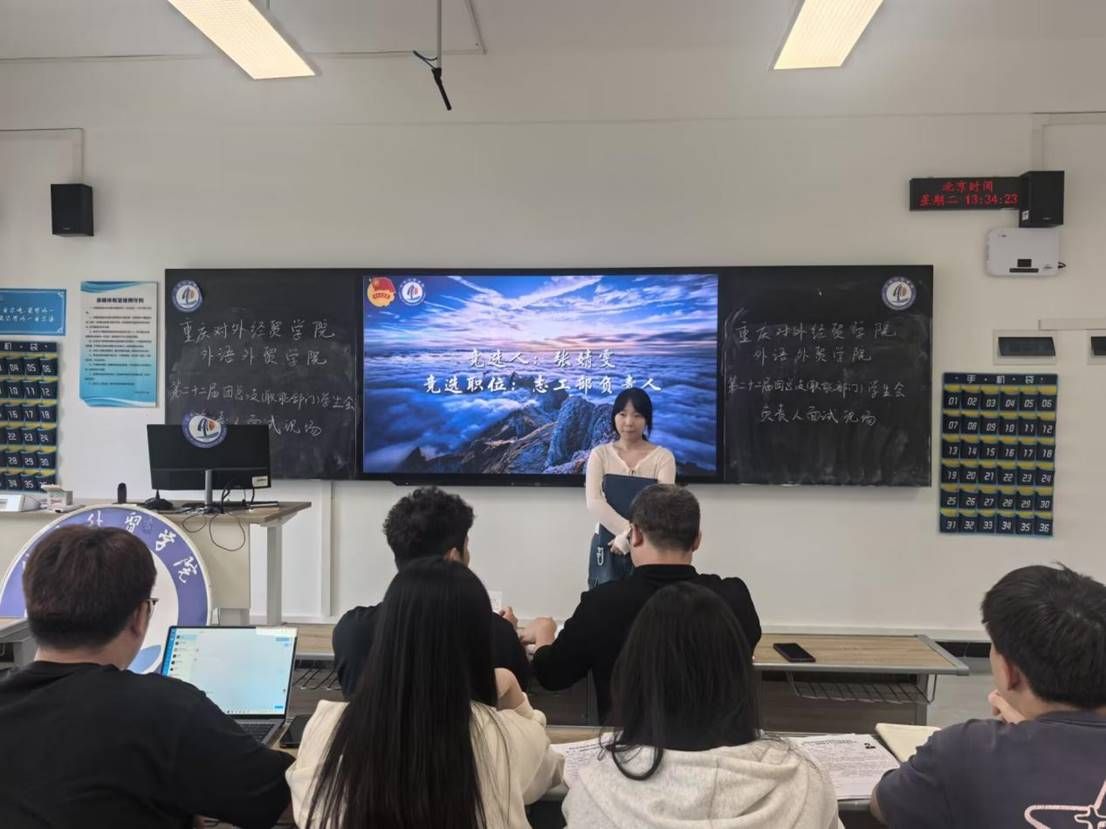 5FB919C475B84F78CA56A7EFD484D937