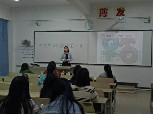 说明: QQ图片20170426094246