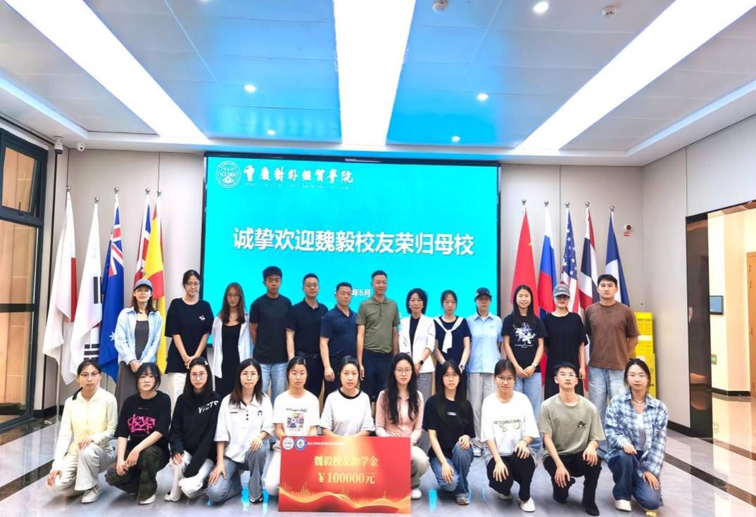 图为合照环节1