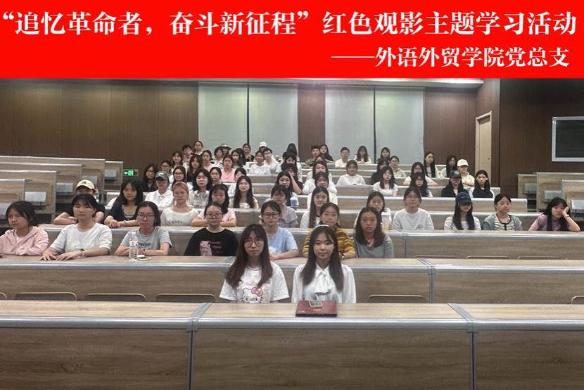 合照