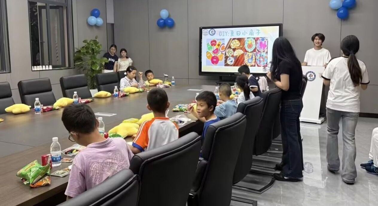 欢度六一 情暖童心——外语外贸学院工会开展儿童节趣味活动