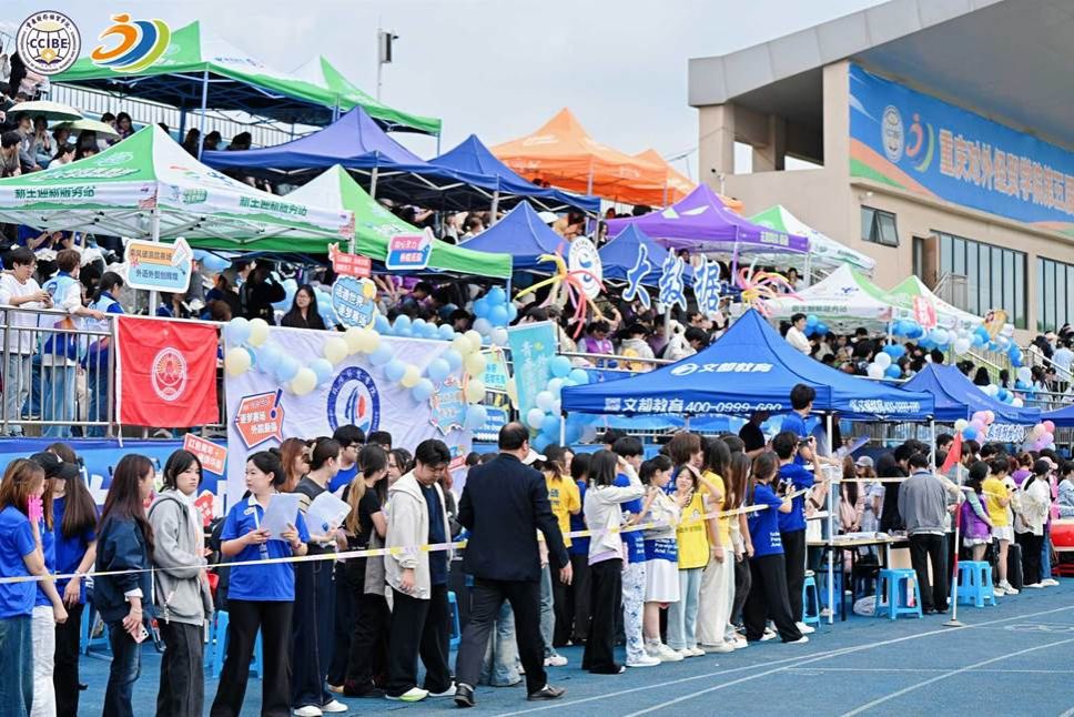 微信图片_20260417220330_379_1