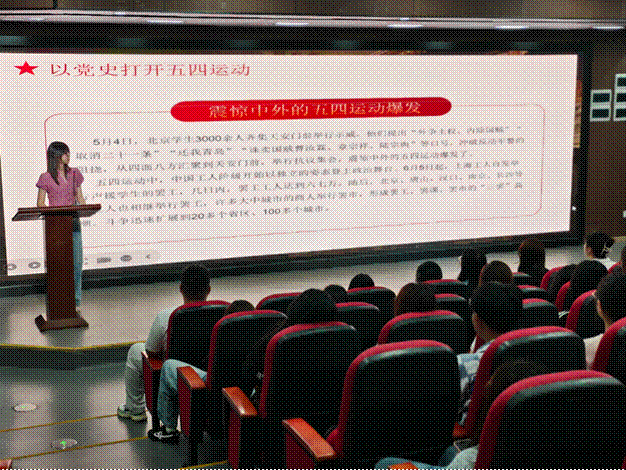 /private/var/mobile/Containers/Data/Application/4D2BC571-E670-42A6-A305-F608217CCB25/tmp/insert_image_tmp_dir/2026-05-06 17:00:03.500000.png2026-05-06 17:00:03.500000