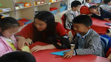 null-1d76496cedc7322