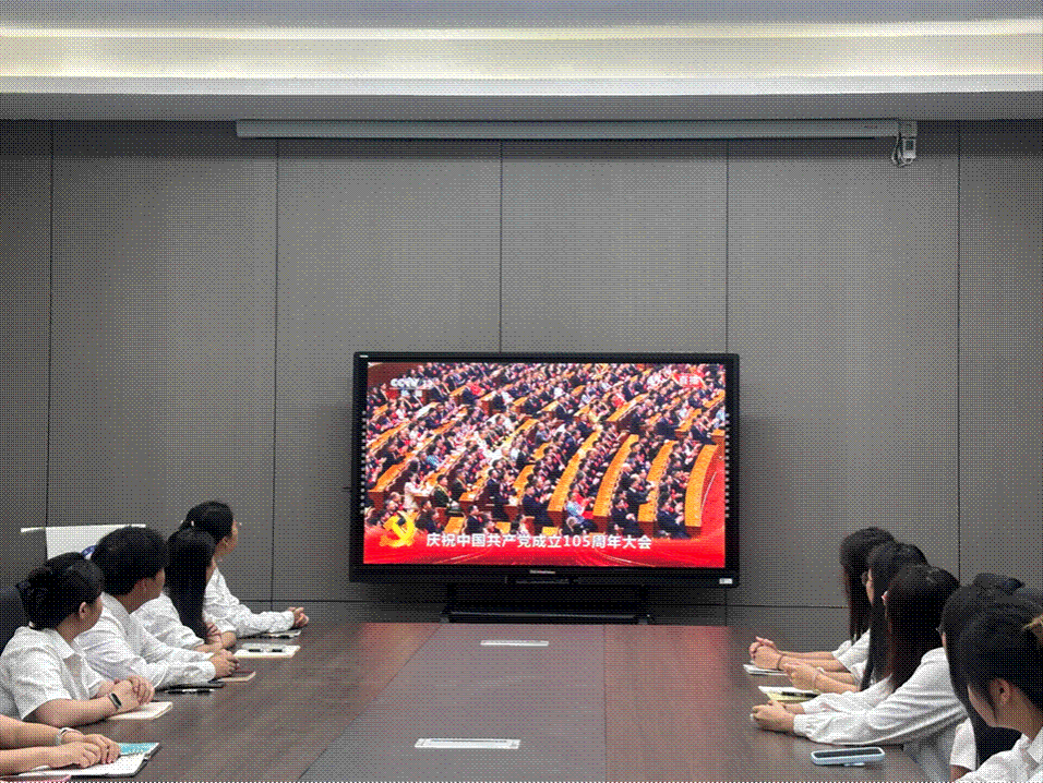 外语外贸学院建党105周年党员和青年座谈会