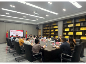 重庆对外经贸学院成功召开基层党建工作调研座谈会