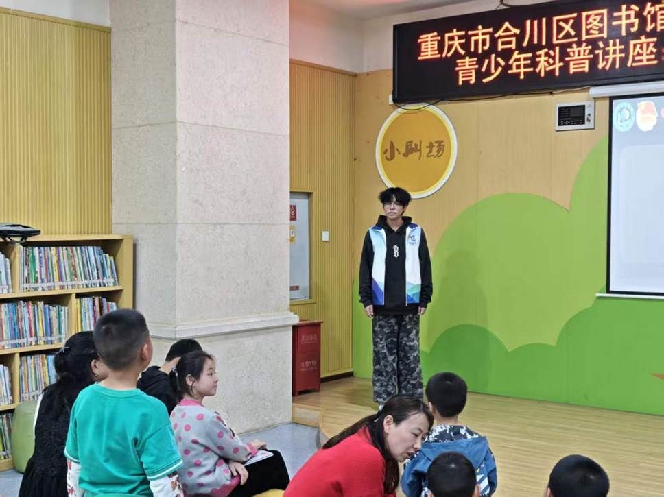 454b09f3ceac043348361067151dca54