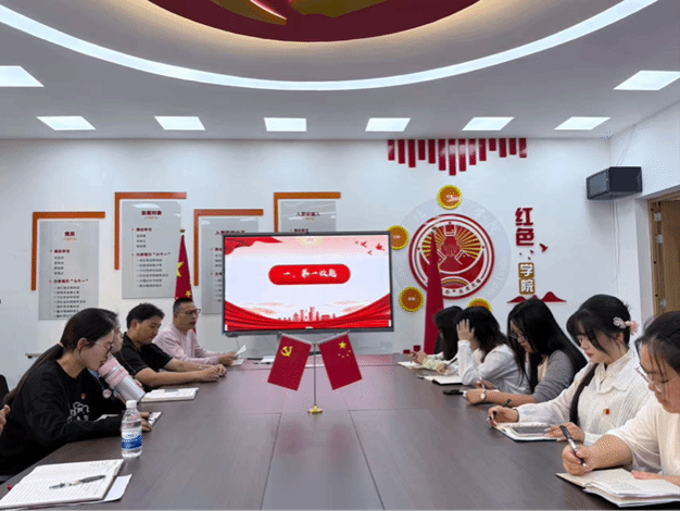 /private/var/mobile/Containers/Data/Application/5E30C00A-825A-4A1C-8A57-8F346B8A7477/tmp/insert_image_tmp_dir/2026-04-28 09:19:23.105000.png2026-04-28 09:19:23.105000